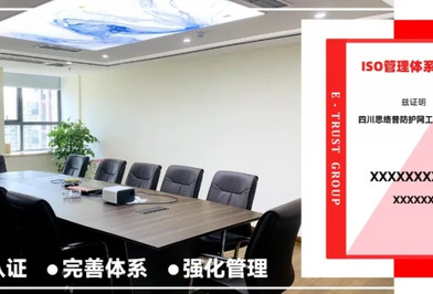 继冲击试验后 | 我司再取得